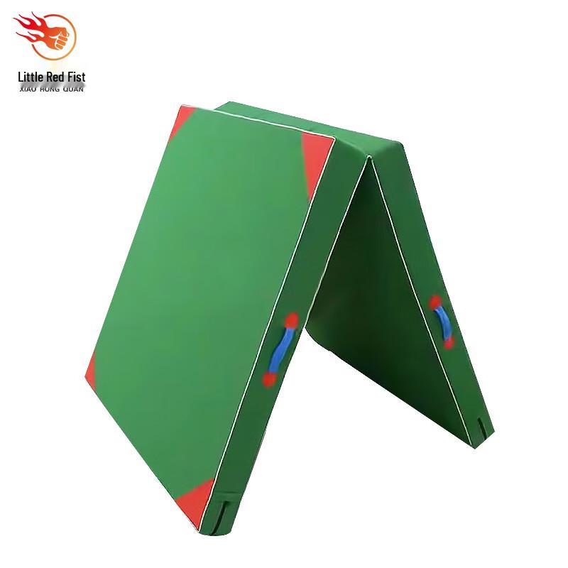 Xiao Hong Quan Foldable EPE Foam Gymnastics Mat 100x50x5cm