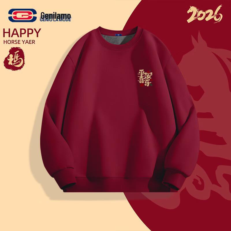 

GENIOLAMODE Unisex Wine Red 2026 Year of the Horse Fleece Lined Sweatshirt XL