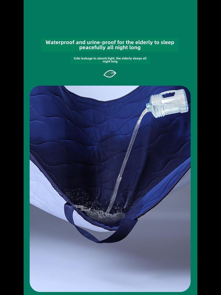 Thickened Washable Urine Pads for Elderly Care