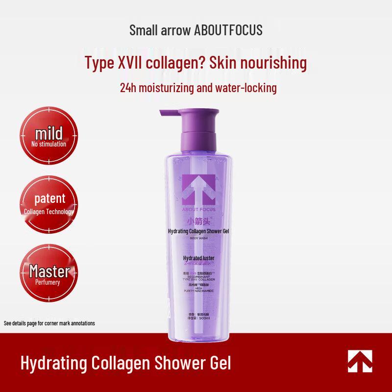 

ABOUT FOCUS Collagen Shower Gel