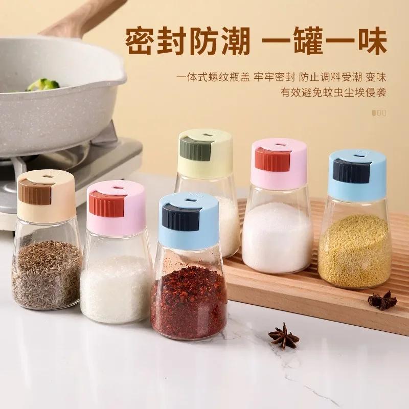 0.5g Salt and Pepper Shakers Precise Quantitative Push Type Measuring Seasoning Shaker Press Type Salt Dispenser Spice Dispenser
