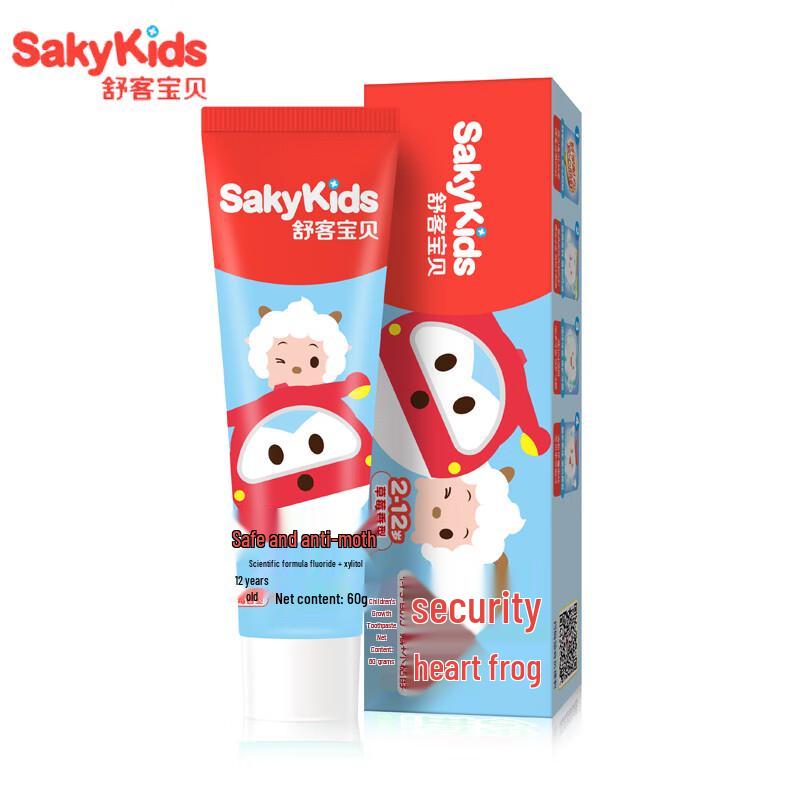 Saky Kids Wachstumszahnpasta mit Fluorid, 40 g
