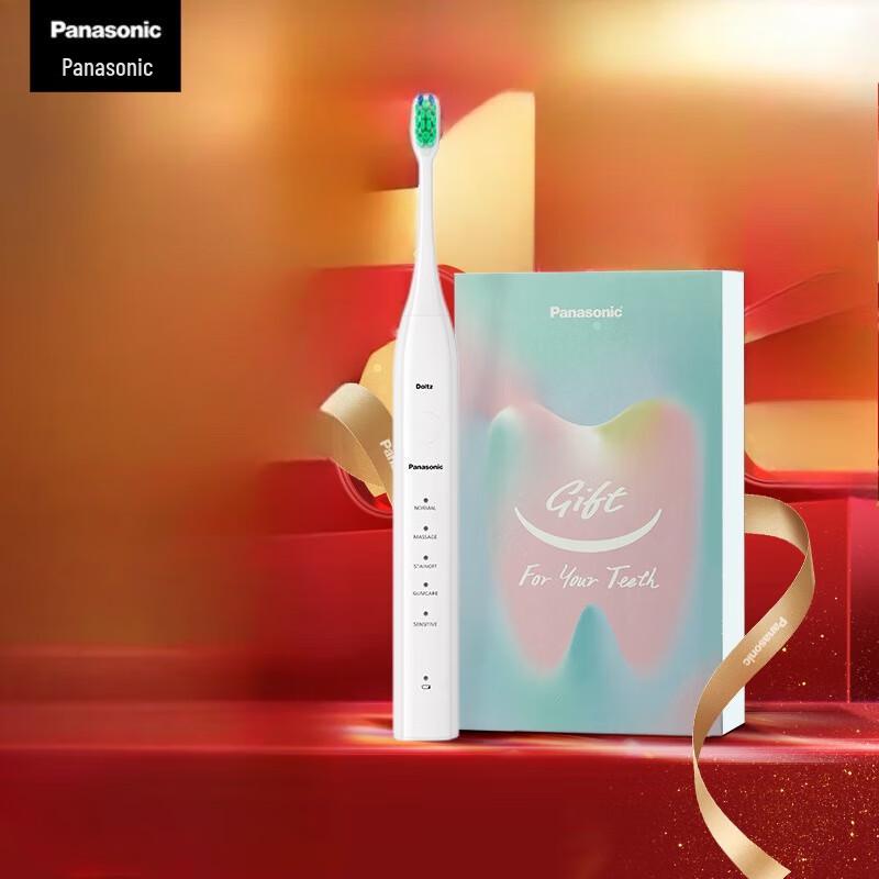 

Panasonic Sonic Electric Toothbrush
