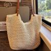 2024 Women's Summer Seaside Braided Straw Tote - Large Capacity Beach Shoulder Bag