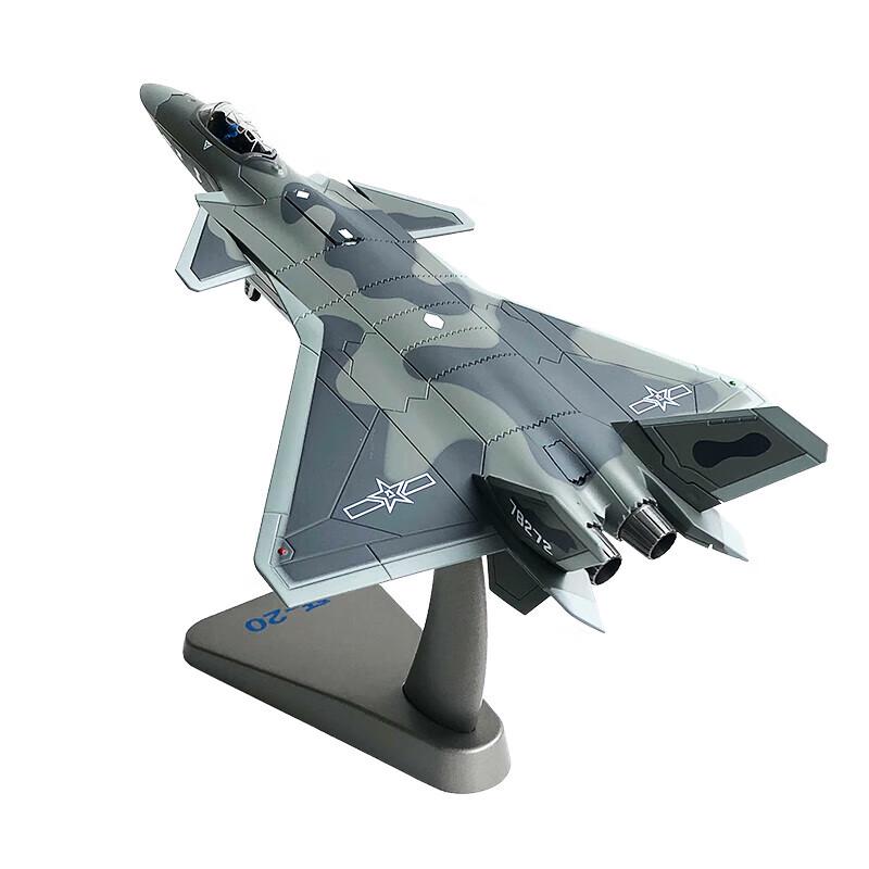 J-20 Stealth Fighter Diecast Model