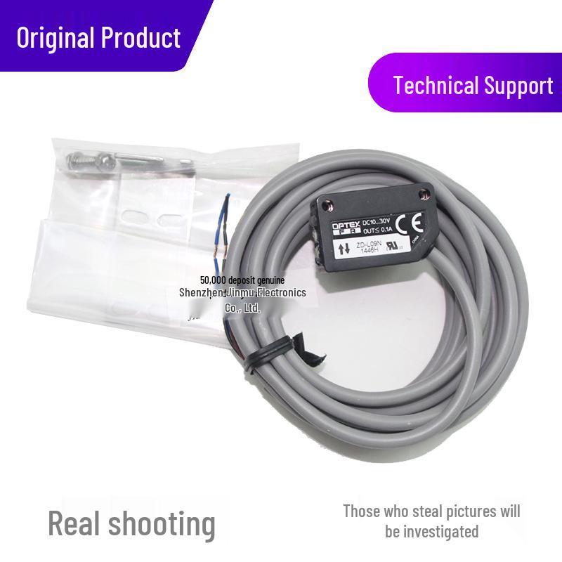 OPTEX ZD-L09N Selectable Reflective Photoelectric Sensor (NO/NC)