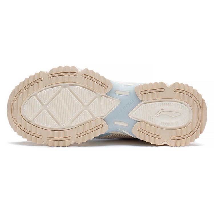 Li Ning Comfortable Textile, Leather Cushioning Slip Resistant Abrasion Resistant Breathable Lightweight Low top ARLS006-1