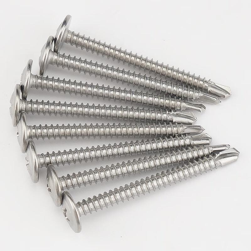Haisidike HK-21 410SS Phillips Washer Head Self-Drilling Screws