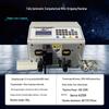 Automatic Electric Wire Stripping Machine CN Plug (adapter Included)