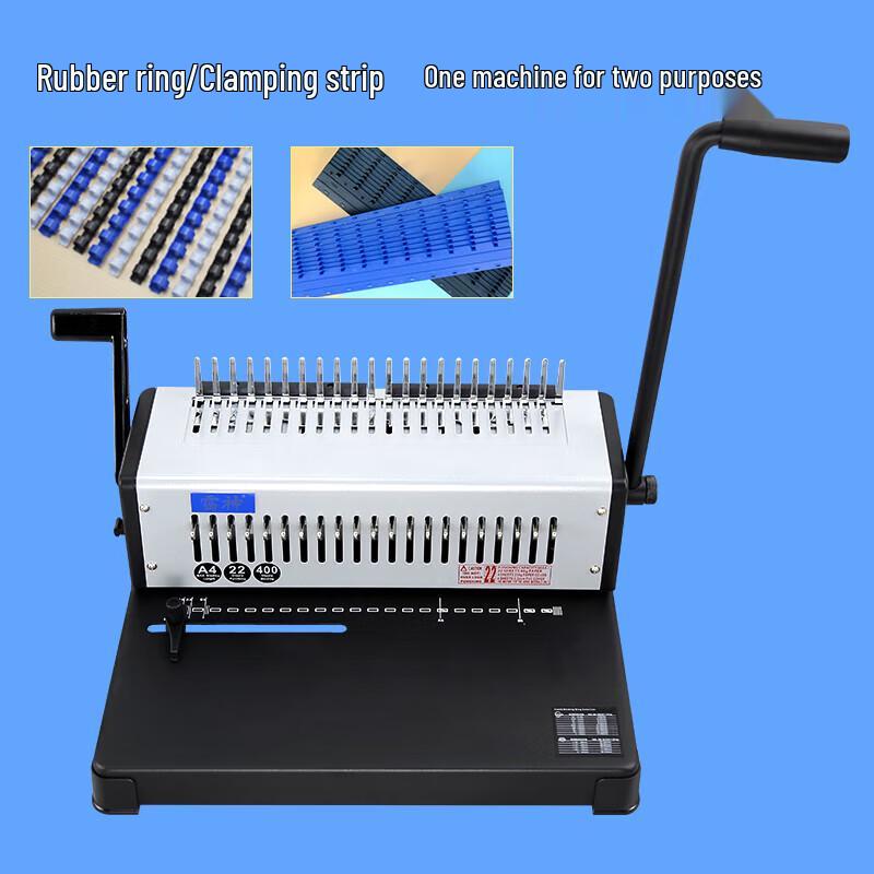 Thunderobot SD-220B Comb Binding Machine CN plug (adapter included)
