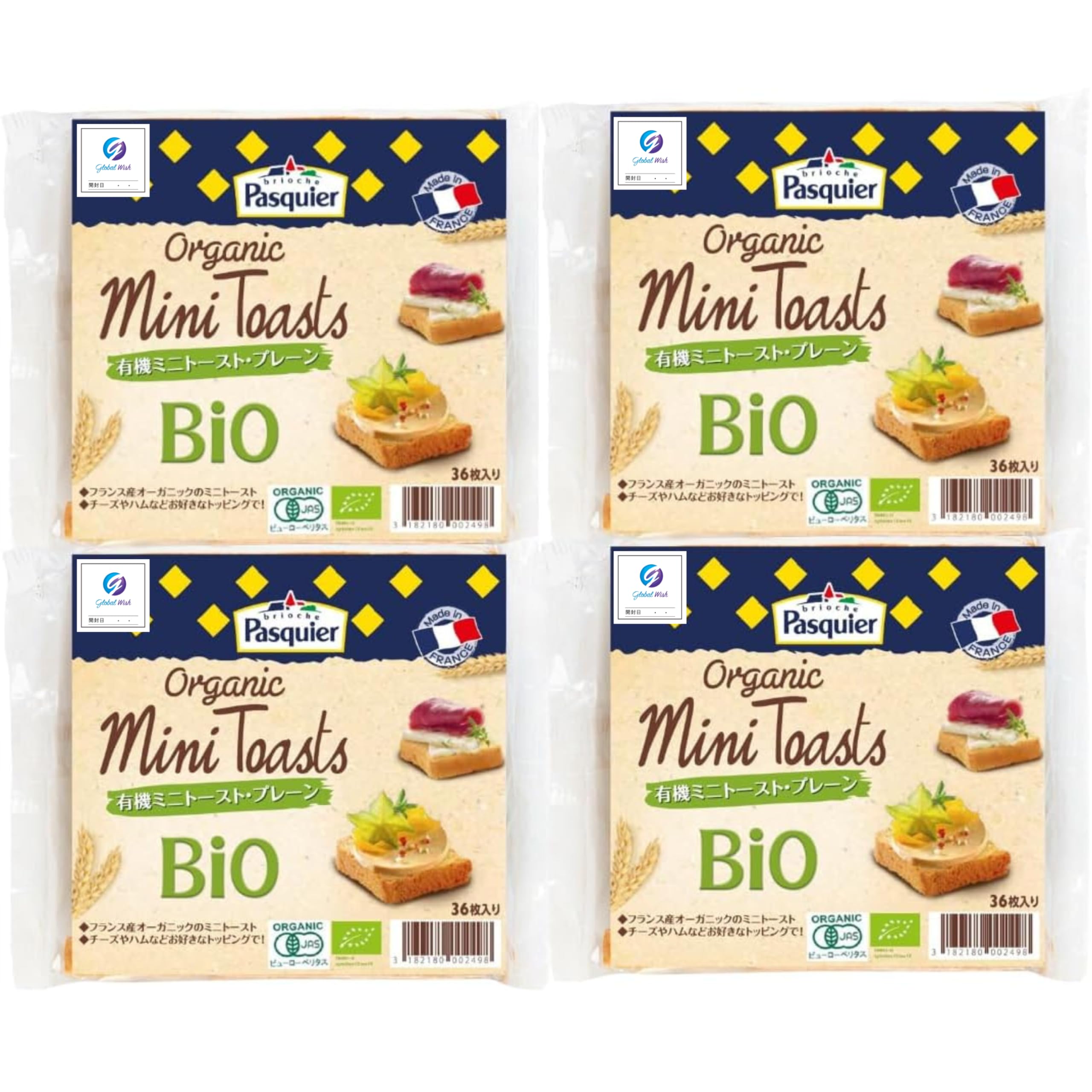 

Мини-тосты Brioche Pasquier Organic, простые, 80 г (Пакет 4) Б1-03