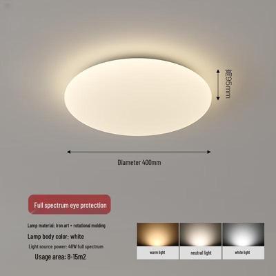 Meng Pao Pumpkin Style LED Bedroom Ceiling Light