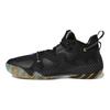 adidas Harden sv. 6 'Černé mramorované' tenisky GW1712