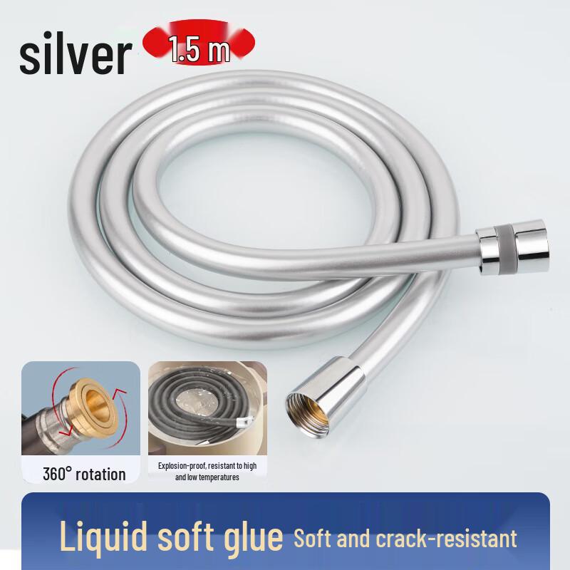 MDNG PVC Shower Hose for Water Heater - 1.5m Silver