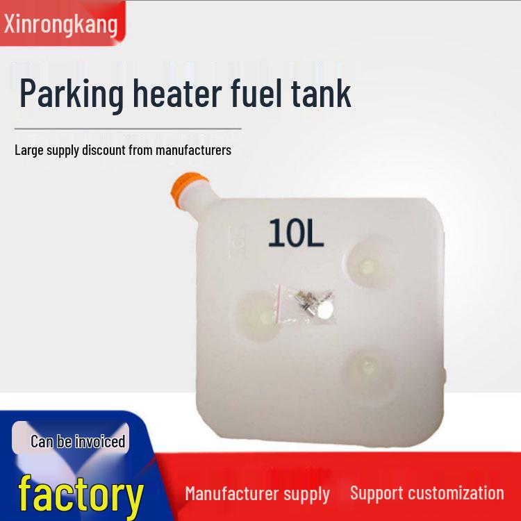 

Топливный бак дизельного обогревателя 5 л - Пластиковая запасная канистра для масла для автомобиля белый