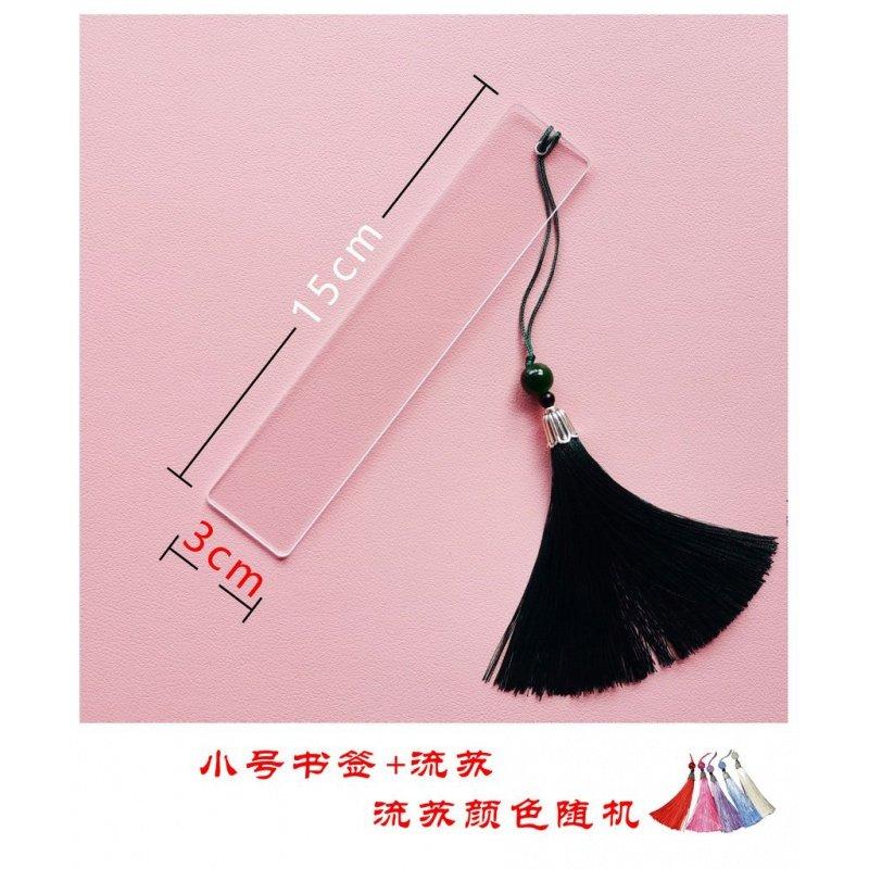 

Acrylic Transparent Tassel Bookmark The Tassel Color Is Random Charge for A Piece of Handwork DIY Production Simple Style Design