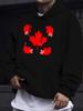 Men'S Casual All-Match Style Fashion Hoodie, New Unique Design, Maple Leaf Pattern with Central Large Maple Leaf Surrounded by Small Maple Leaves Prin
