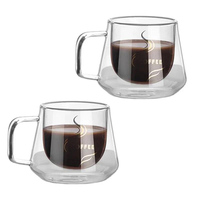 2pcs 200ml Double Wall Glass Coffee Mug Heat-resistant Espresso Cup Thermo Insulated Cup Tea Water Drinkware Oats Container