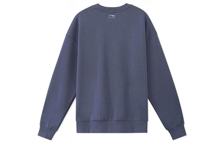 Li Ning Sports Life Collection Letter Print Fleece Lined Thermal Sports Sweatshirt Men's Stone Gray AWDRD73-1