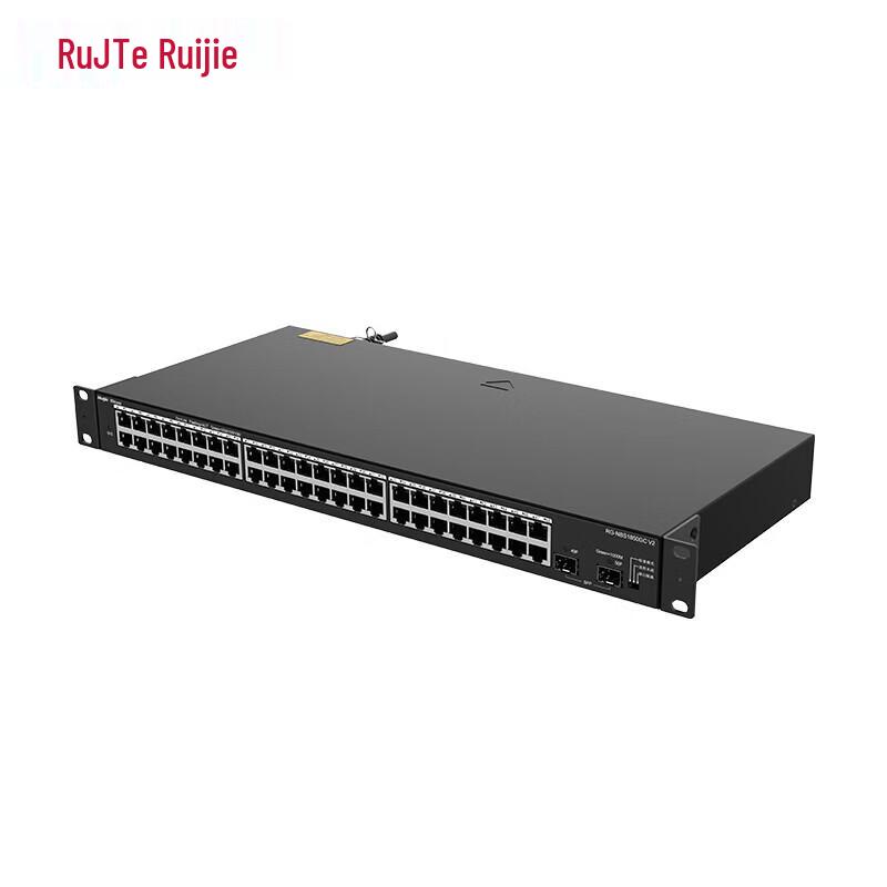 Ruijie RG-NBS1850GC V2 48-Port Gigabit Unmanaged Switch (CN version)