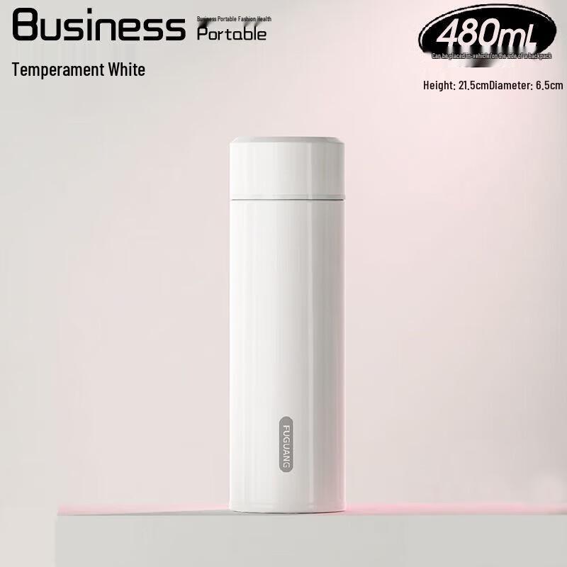 FGA Milan FAZ200190 Vacuum Digital Display Insulated Cup 480ml