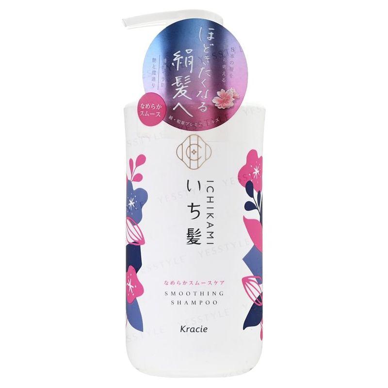 Kracie - Ichikami Smoothing Shampoo