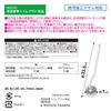 Reck Clean Hygiene Toilet Brush Rim Mount Water Drainage Wash Behind Rim No Worry Orientation