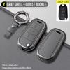 Opel Z Model Elephant Grey Key Case