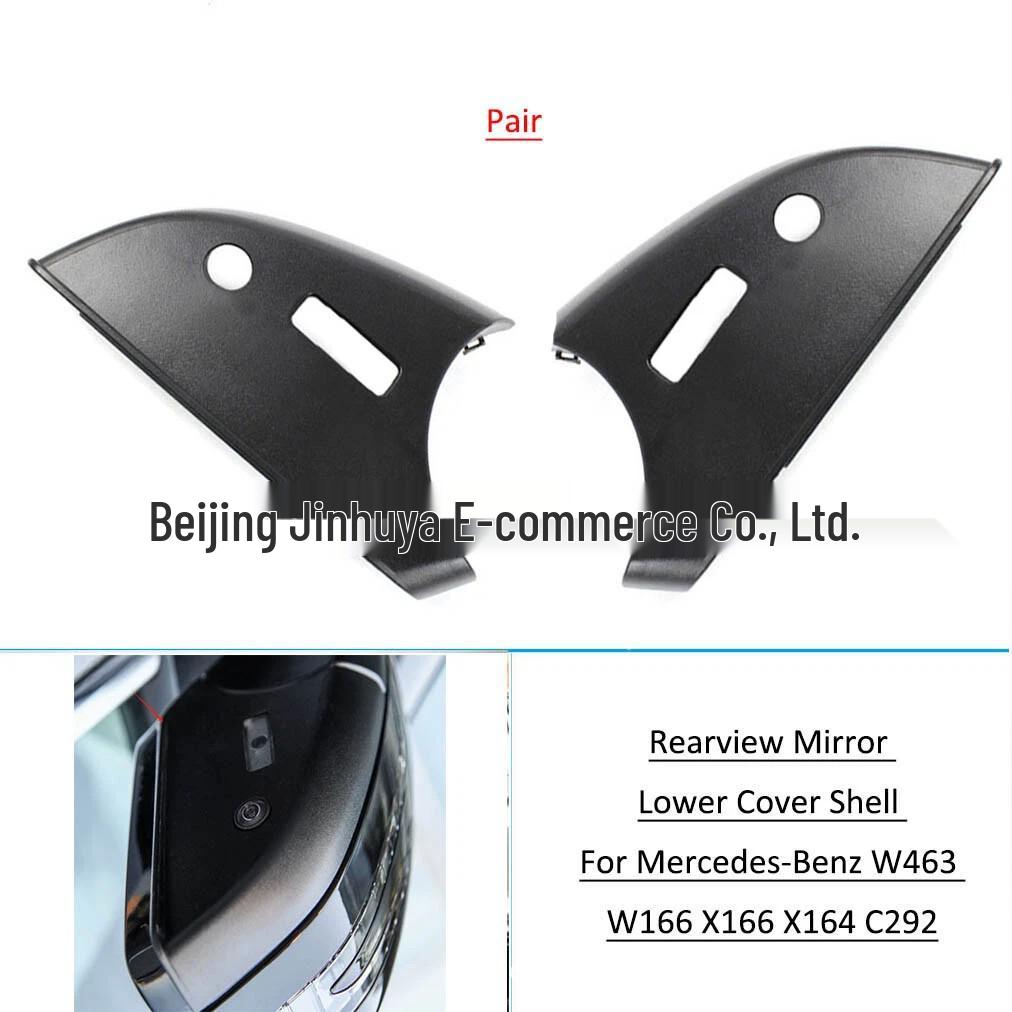 

Applicable Mercedes W463/W166 Dual-hole Rearview Mirror Lower Cover (Part Numbers: A1668200122, A1668200221) Neutral