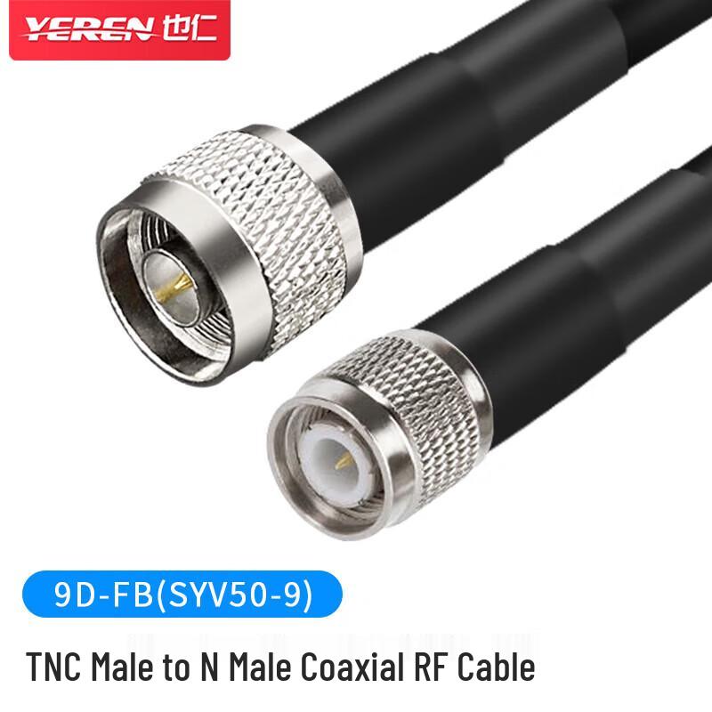 

Yeren Y-9-105 TNC Male to N Male RF Coaxial Jumper Cable