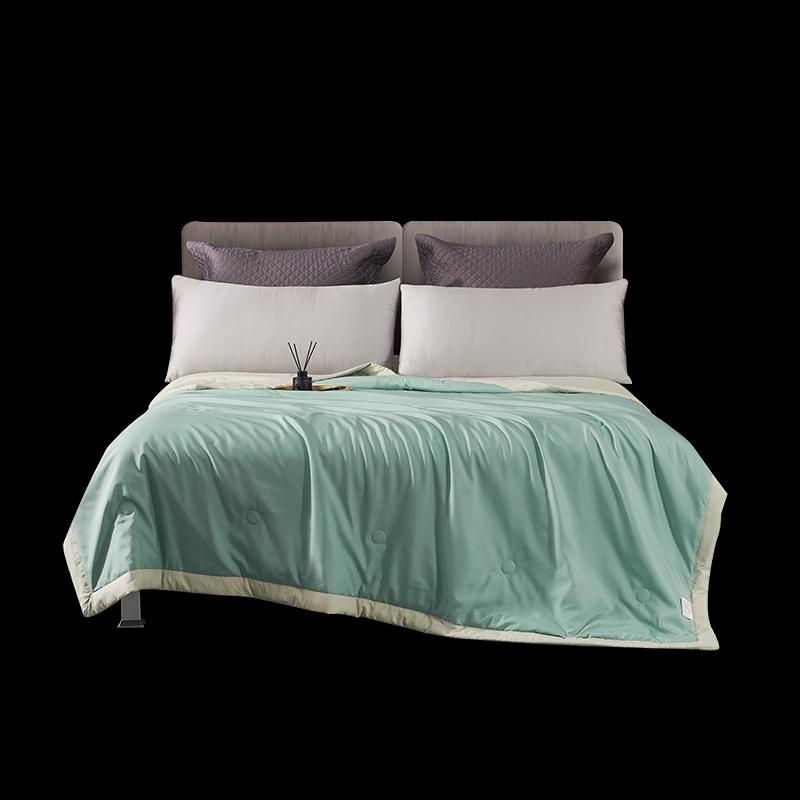 

A-TIMES Kleine Antibacterial Quilt