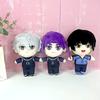 20 cm Blue Lock Nagi Seishiro Bachira Meguru Stojící plyšová panenka s výplní Dekorace na postel Doprovázena hračkou Narozeninové dárky