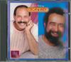 Musikkalbum