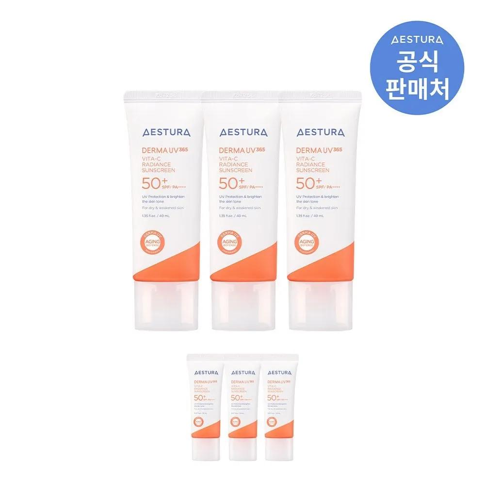 Derma UV365 Vita C Radiance Moisture Sun Cream SPF50+ PA++++ 40ml 3 Pieces