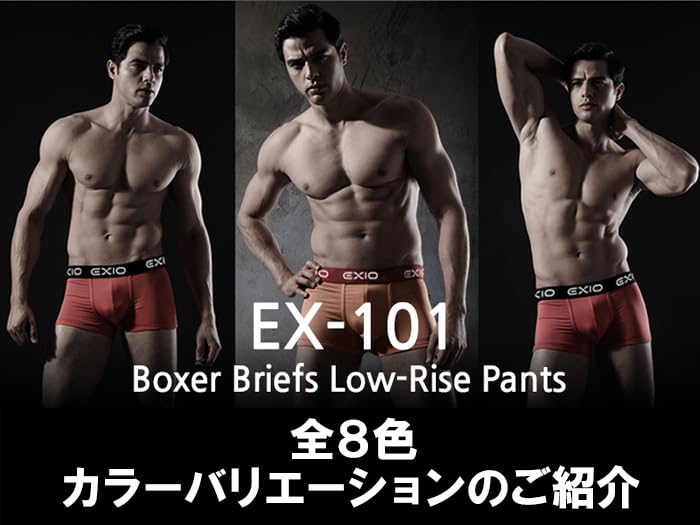 Exio Functional Underwear Front Closure Boxer Sizes 8 All Size M Men's 4-Piece Set, Antibacterial, Odor-Resistant, Moisture-Wicking, Quick-Drying,