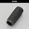 Daytona 70583 Motorcycle Repair Fork Boots / Inner Fork