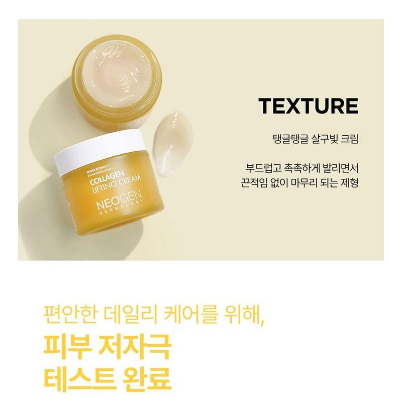 NEOGEN - Dermalogy Collagen Lifting Cream