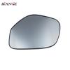 1 Pcs Left or Right Rear View Door Side Mirror Glass Heated Turn Signal For For Mitsubishi Outlander 2013- & ASX 2013-