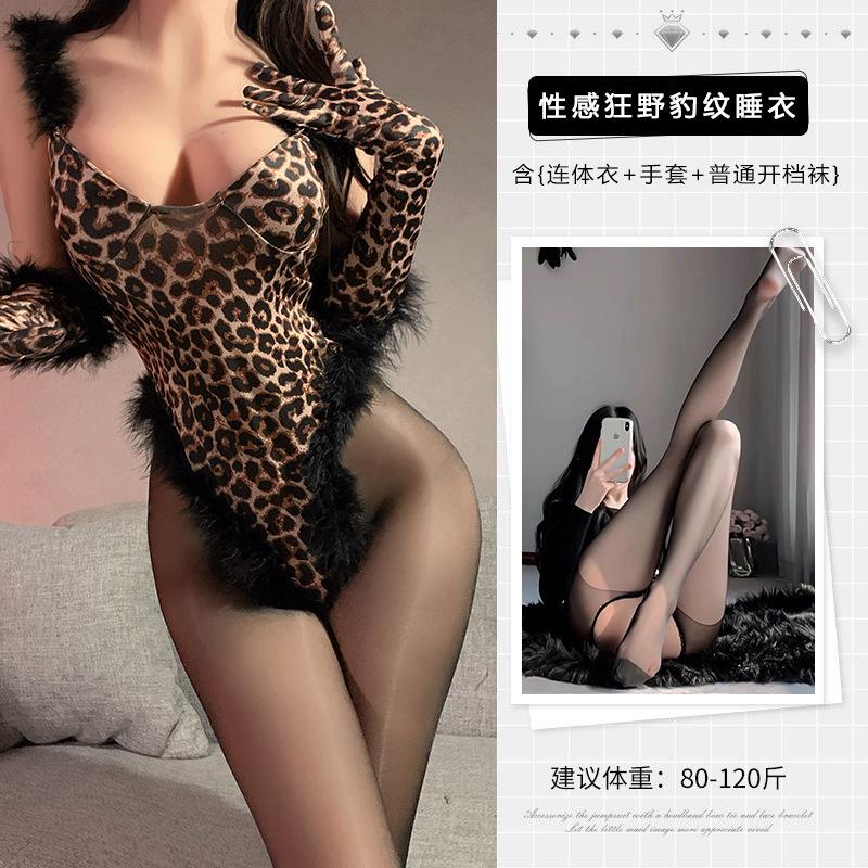 Rabbit Girl Uniform Temptation Sexy Hot Leopard Pattern Jumpsuit Open Crotch Pure Desire Sexy Body Suits Women Rompers Z4KR