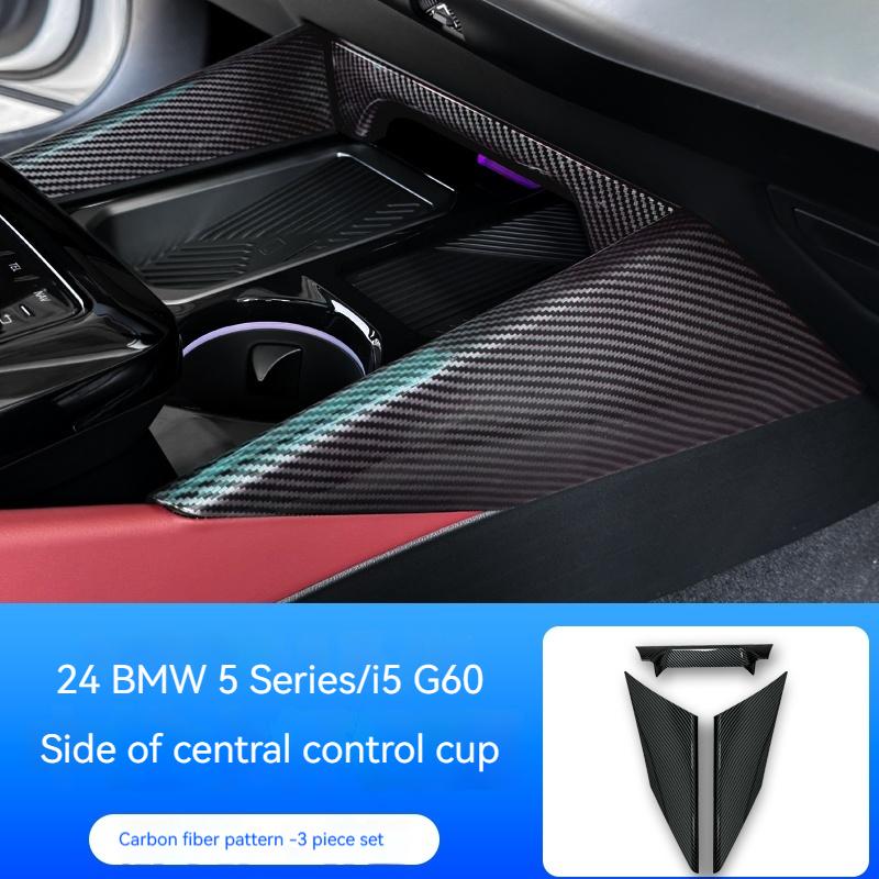

For BMW 5 Series i5 G60 2025-2025 Carbon Fiber Style Center Control Side Gear Cover Trim Car Interior Accessories