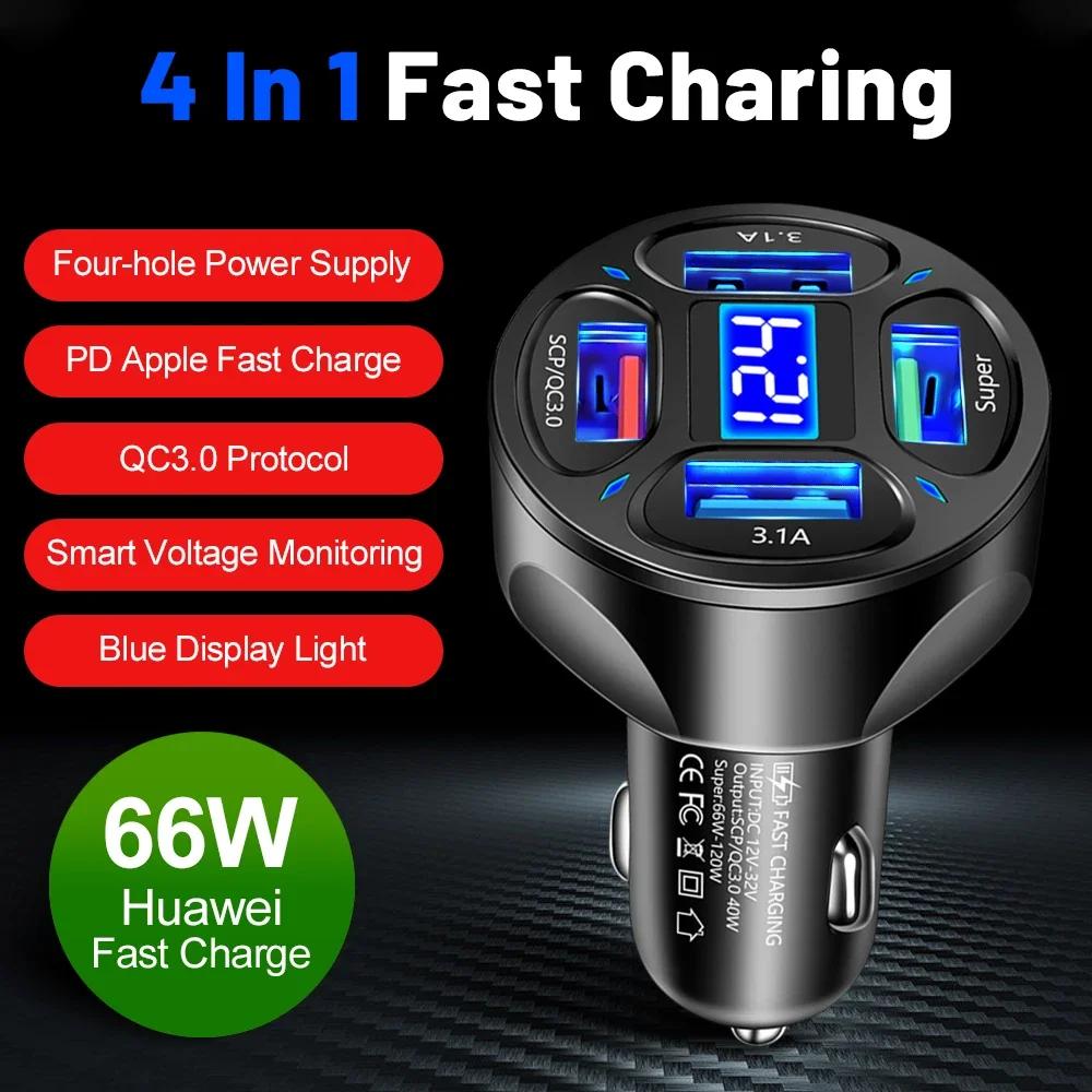 New 4 Ports USB Car Charger Fast Charging PD Quick Charge 3.0 USB C 66W Car Phone Charger Adapter For IPhone D9I2