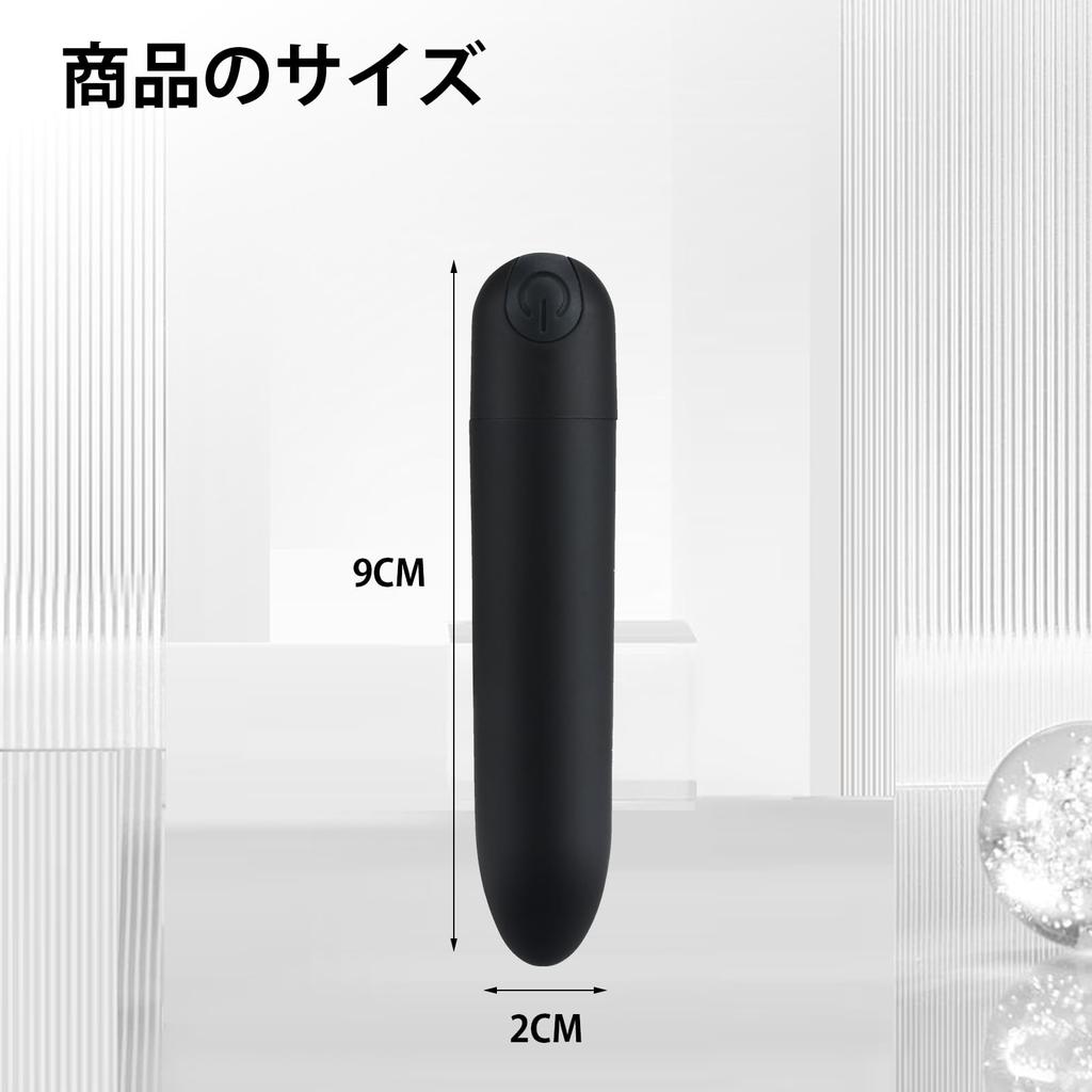 HEQUQU Vibrator Rotor for Long Bullet Adult Going Out Clitoral G Spot Direct Foreplay Sacred Powerful Strong USB Mini Charging Bullet Av Jumping Egg