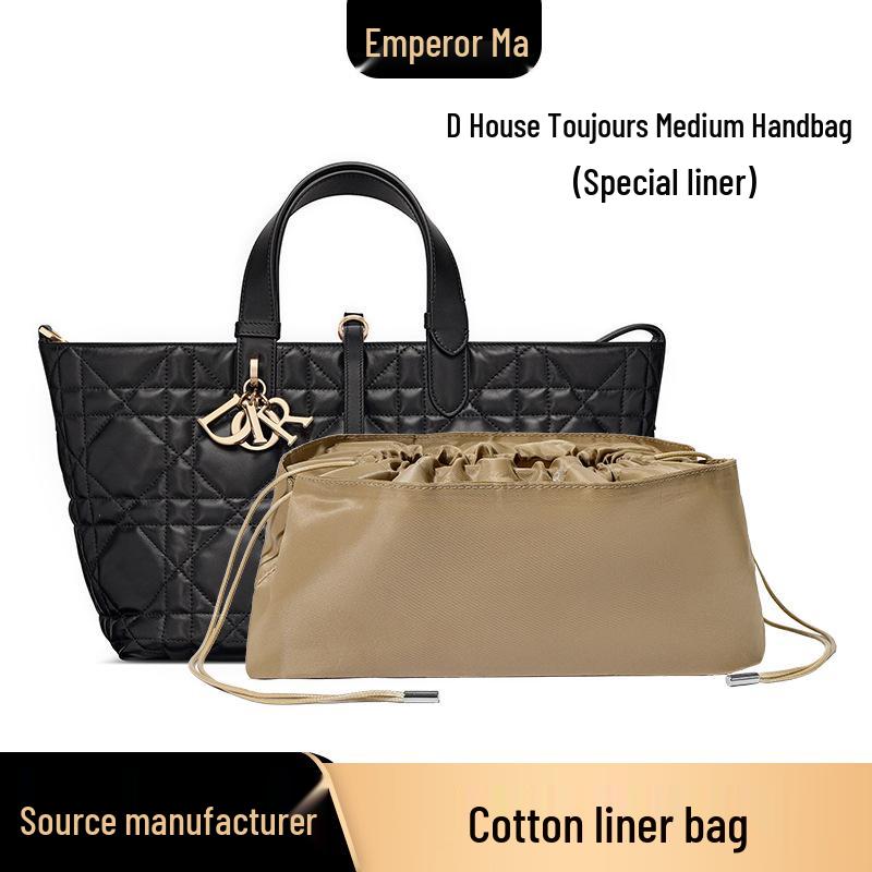 Medium Handbag Liner: Inner Tote Storage with Drawstring