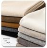 Australian Wool Wide Leg Pants - Women's Autumn/Winter Straight Leg Cashmere Knit Floor-Length Trousers