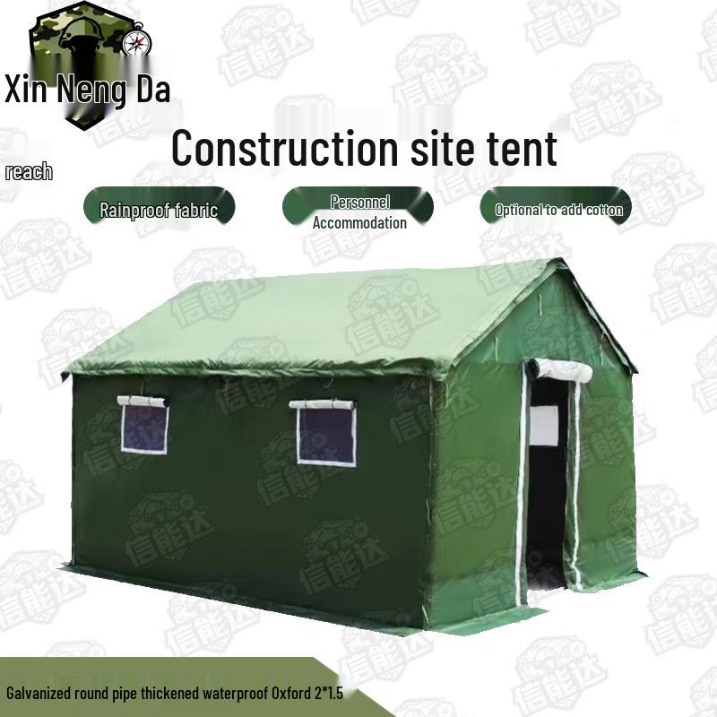 Xinnengda Heavy-Duty Winter Disaster Relief Tent