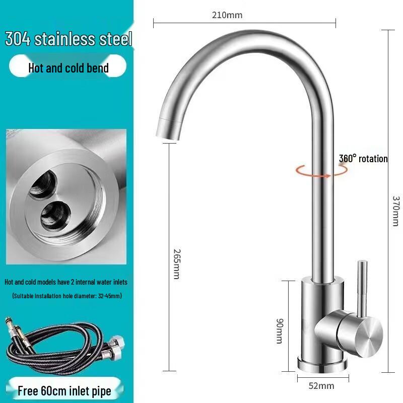 

TLXT 304 Stainless Steel Kitchen Faucet