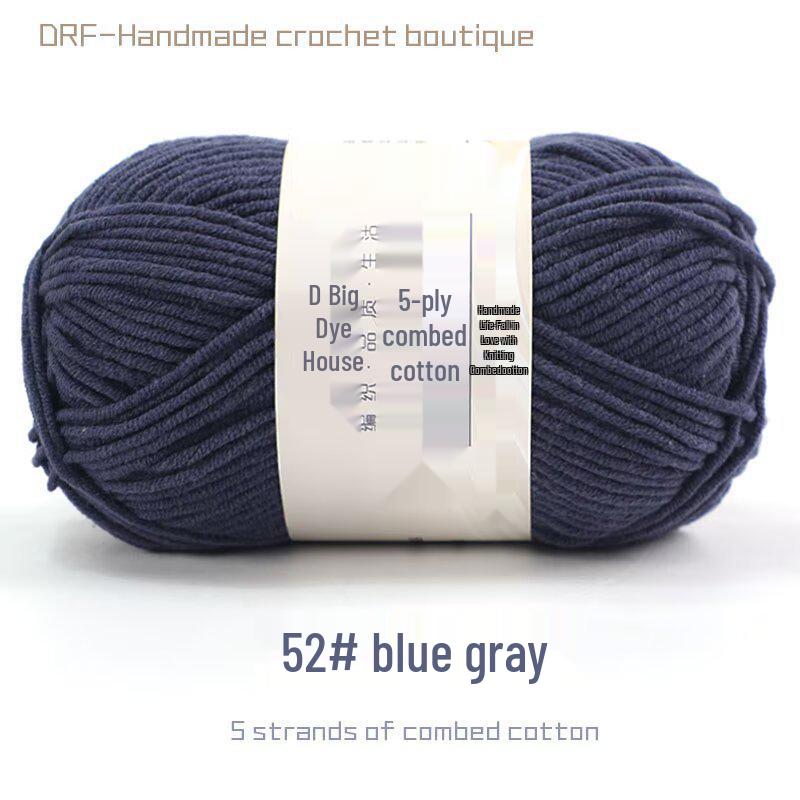 5-Strand Combed Milk Cotton Yarn for DIY Knitting - Baby Blankets, Doll, Scarf Material.