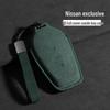 2025 Nissan N7 Suede Key Case: Protective Shell with Buckle Chain for Car Keys