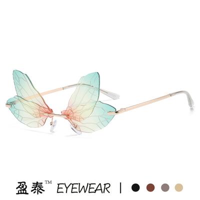 Personalized Dragonfly Wings Sunglasses Women's Dance Catwalk Exaggerated Gradual Change of Color Sunglasses Internet Celebrity Glasses