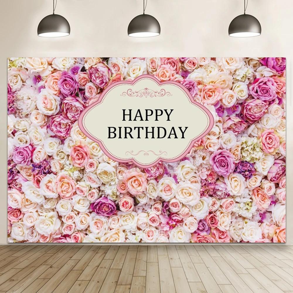 Happy Birthday Banner Backdrop Shiny Diamonds 18th Birthday Decoration Canvas 30th Party Photography Background